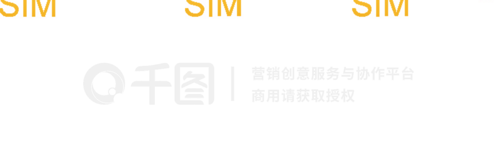 ƶѵ绰 Sim оƬڱϸ롣ʸƱͼ