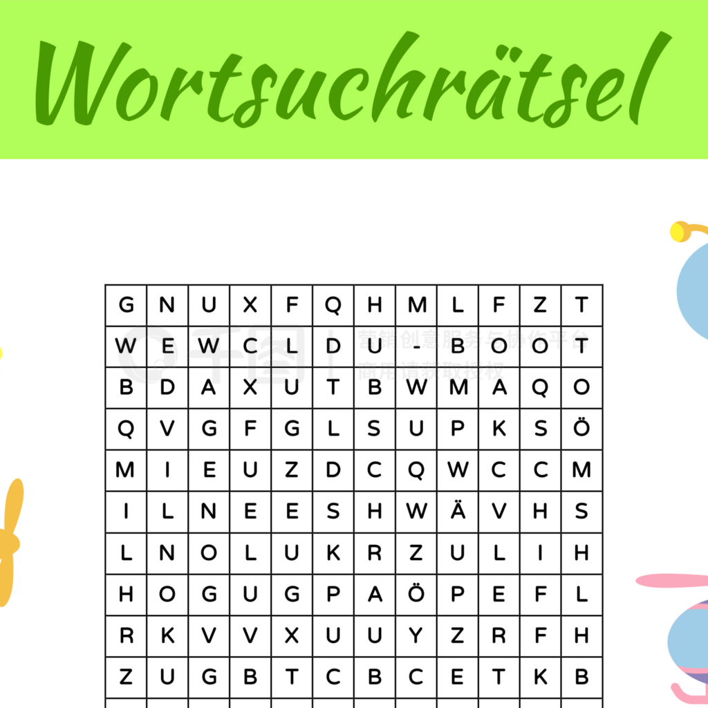 Wortsuchratsel - ⡣ͯɫɴӡ汾ѧϰﵥʵĽϷ𰸡ʸƱͼ