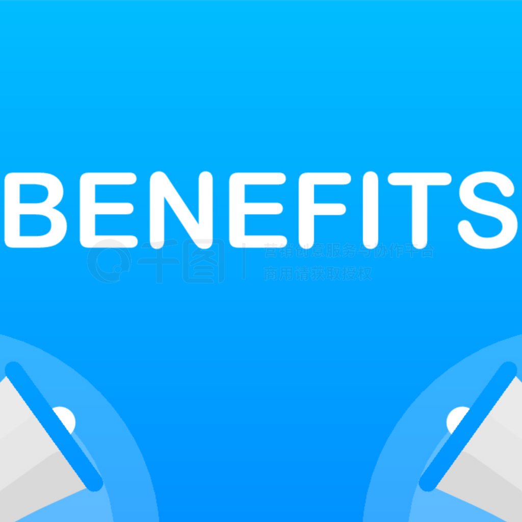 ɫµȺ͡BENEFITS