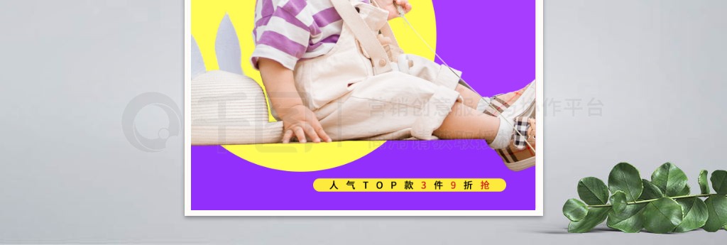 ͯװĸӤͯװͨbanner