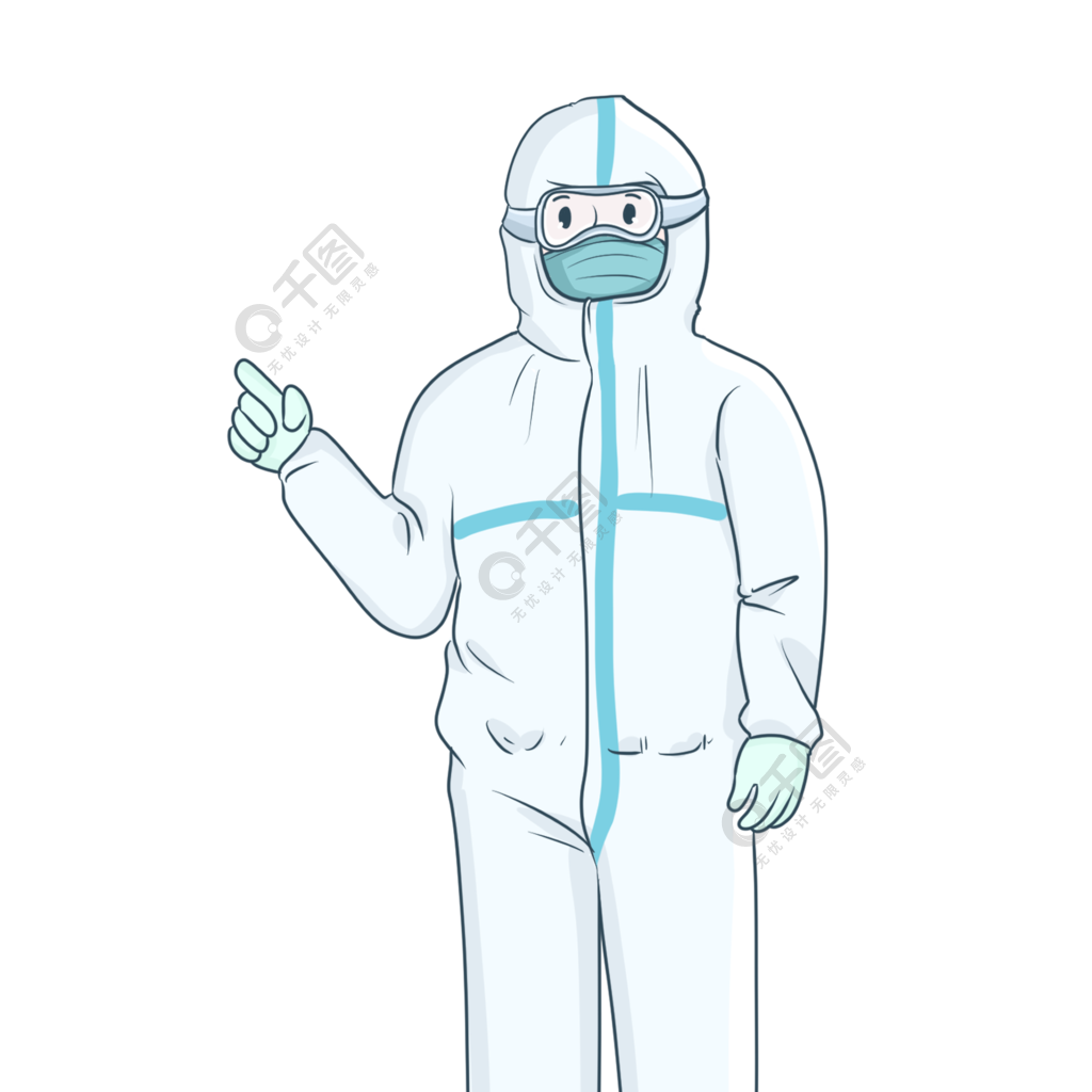 疫情防控核酸卡通手绘穿防护服医生指导元素