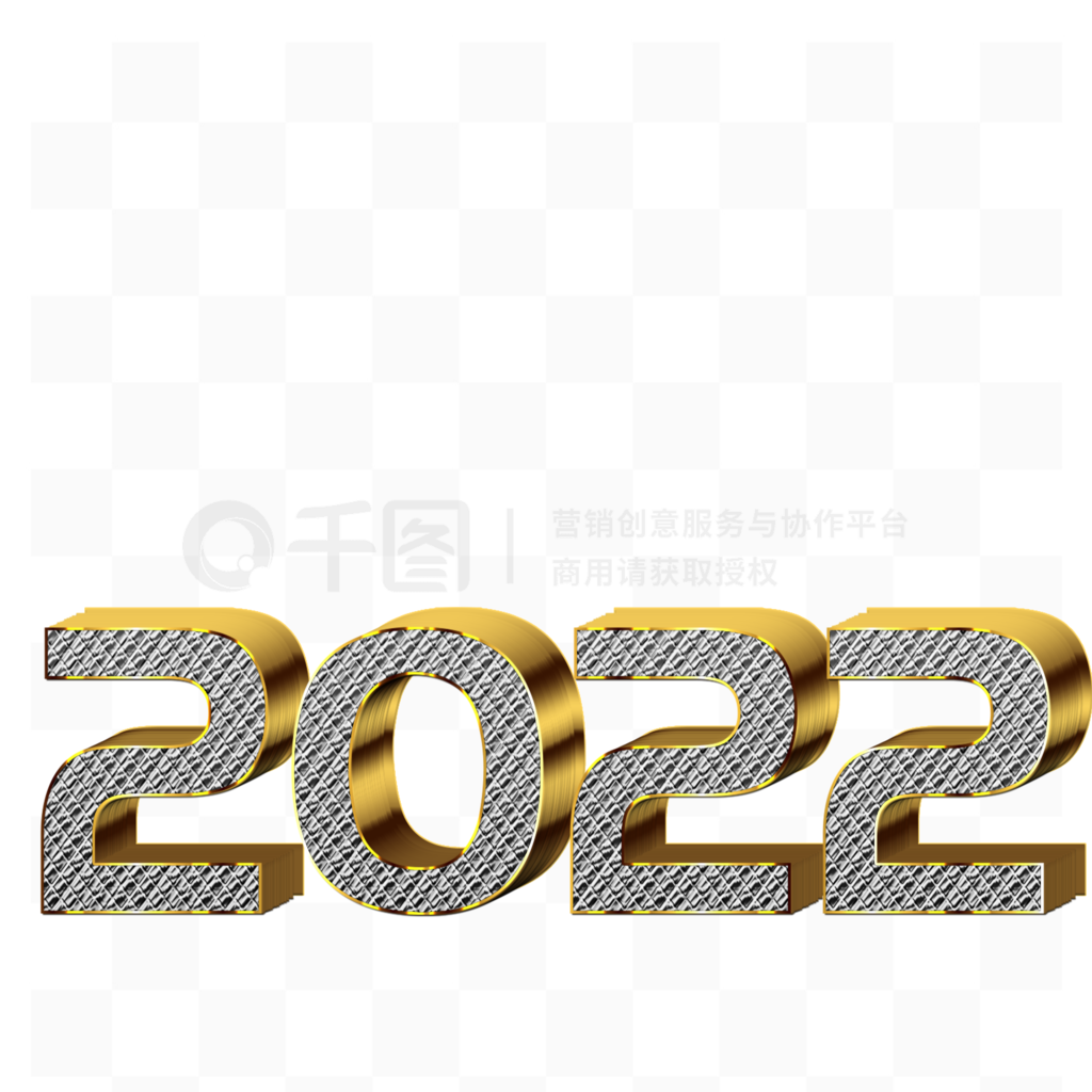 2022