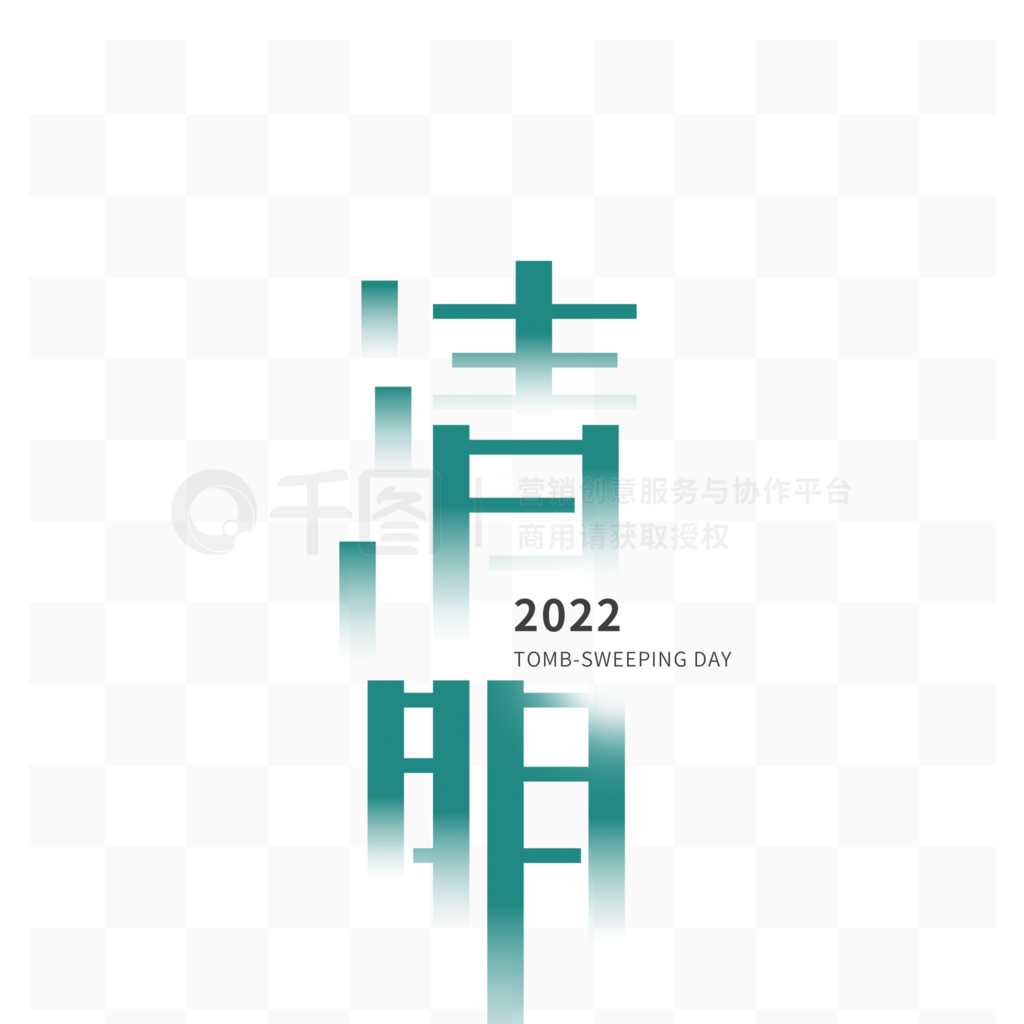 2022ʮĽԭ