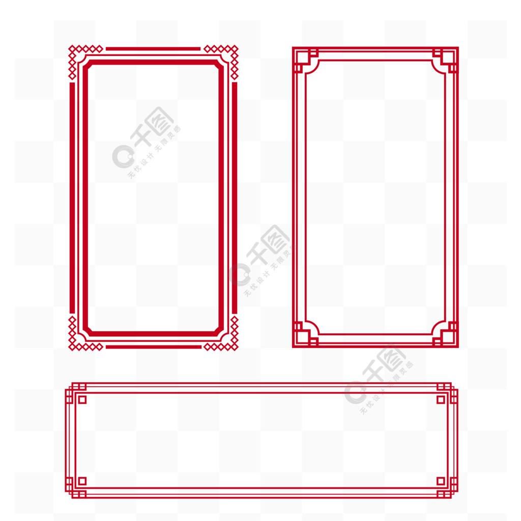 国风复古矩形框可用于清明节设计矢量图