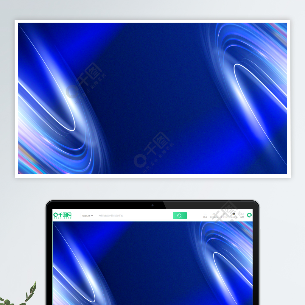 渐变深蓝科技商务背景素材