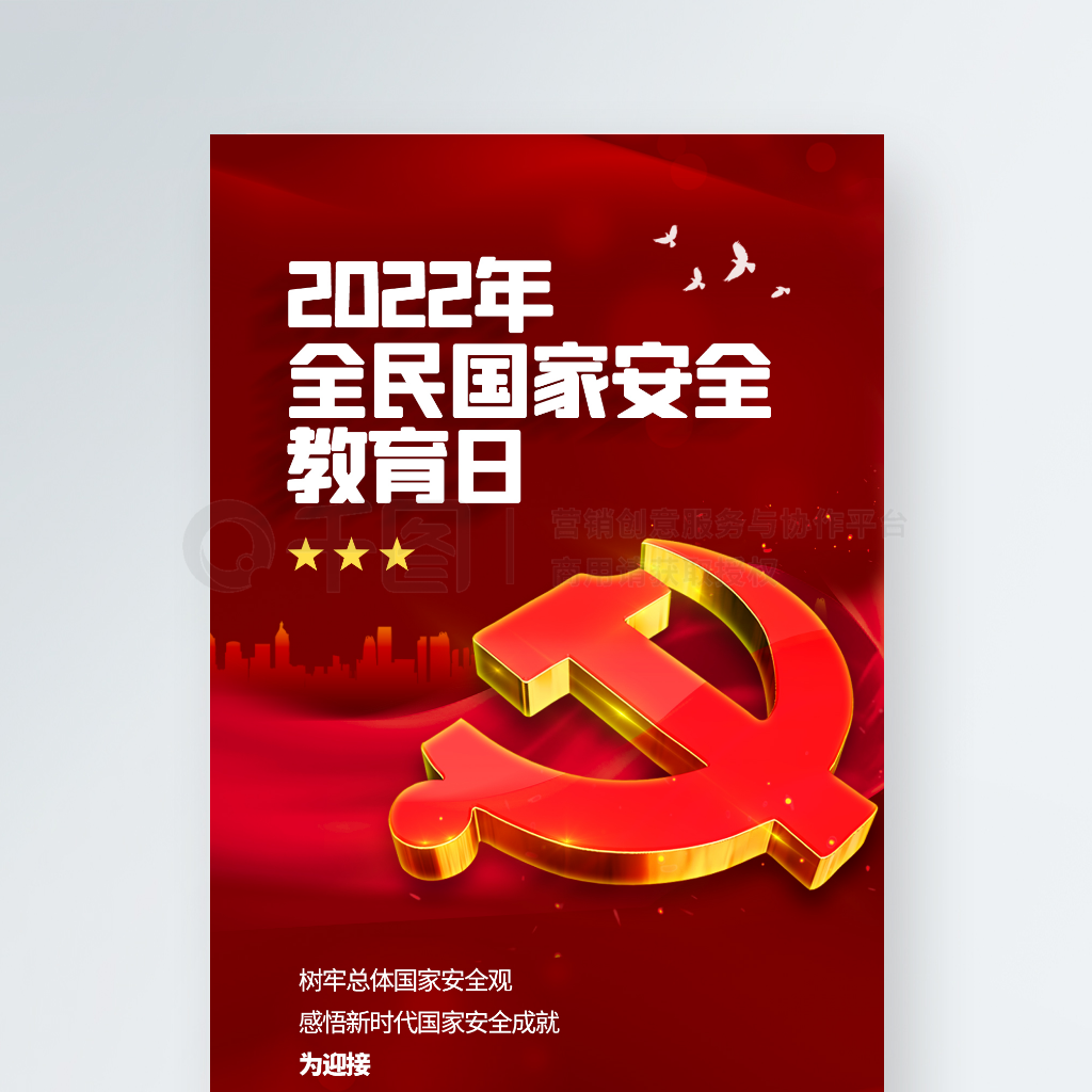 2022ȫҰȫպɫֻ