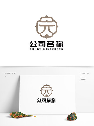 烫金烫银logo凸版psd素材