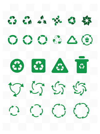 垃圾桶回收環保標誌新能源箭頭循環利用圖標