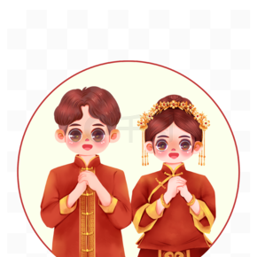 中式婚礼情侣q版头像秀禾唐装结婚照