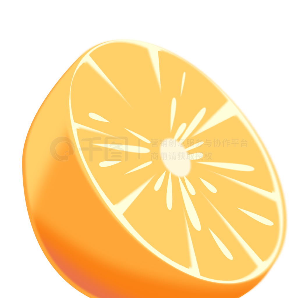切开的橙子手绘可爱春季