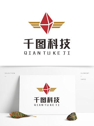 科技互聯網商標 i>logo /i>標識