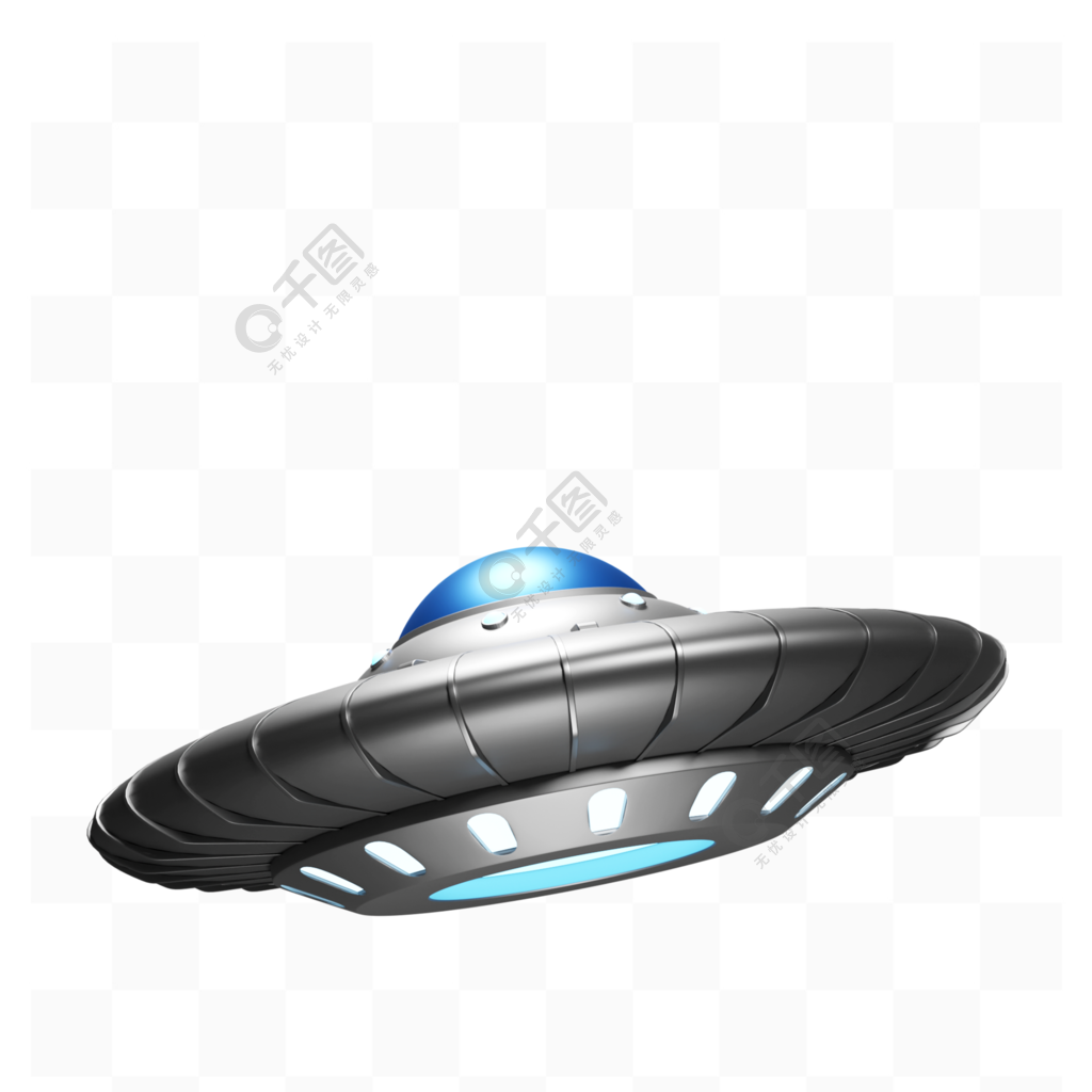 3D UFO外星人飞碟系列1