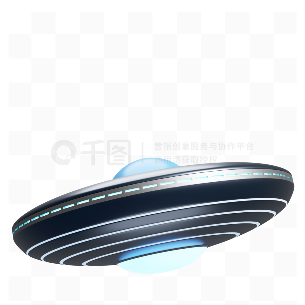 3D UFO˷ɵϵ2