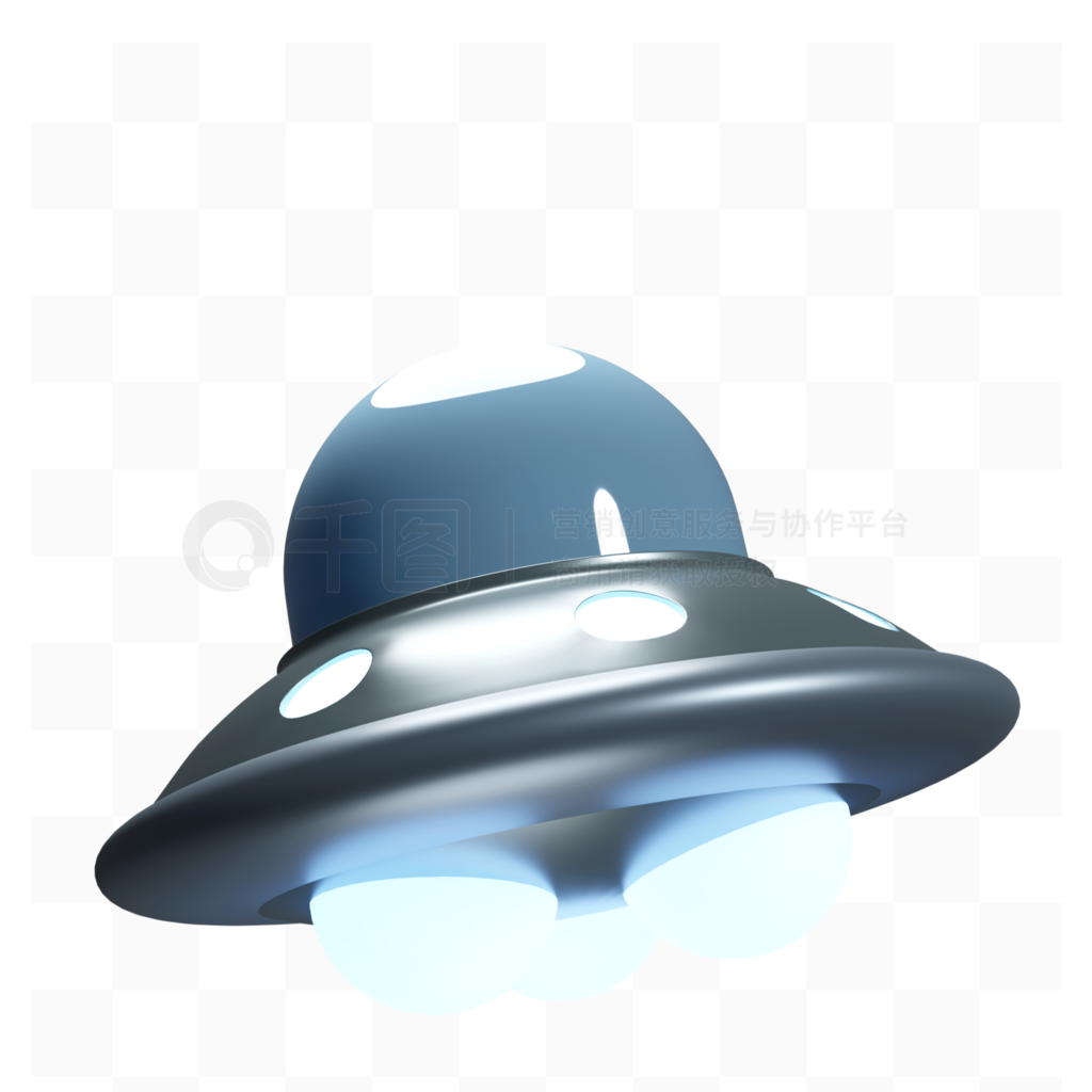 3D UFO˷ɵϵ5