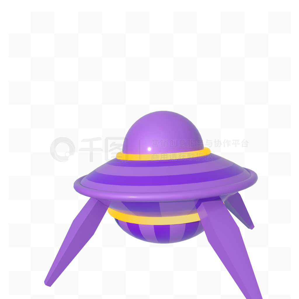 3D UFO˷ɵϵ