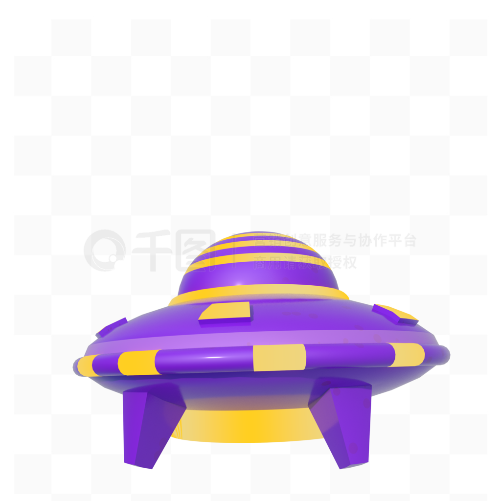 3D UFO˷ɵϵ