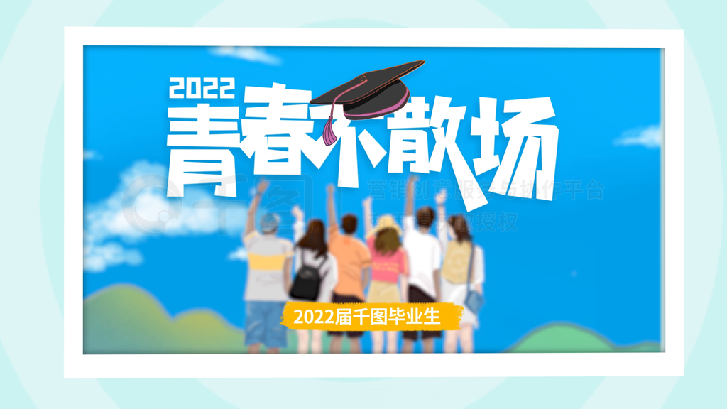 ͨС2022ҵͼAEģ