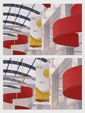 创意商场中庭道旗吊旗旗帜设计展示样机