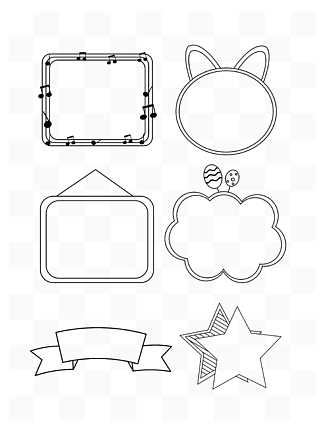 儿童节童趣边框手抄报标题元素素材
