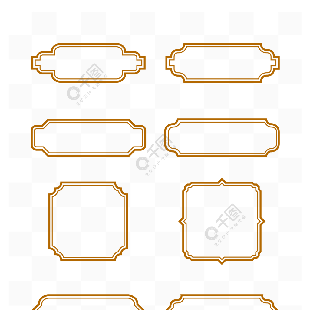 中式边框简约复古中国风标题框矢量文本框