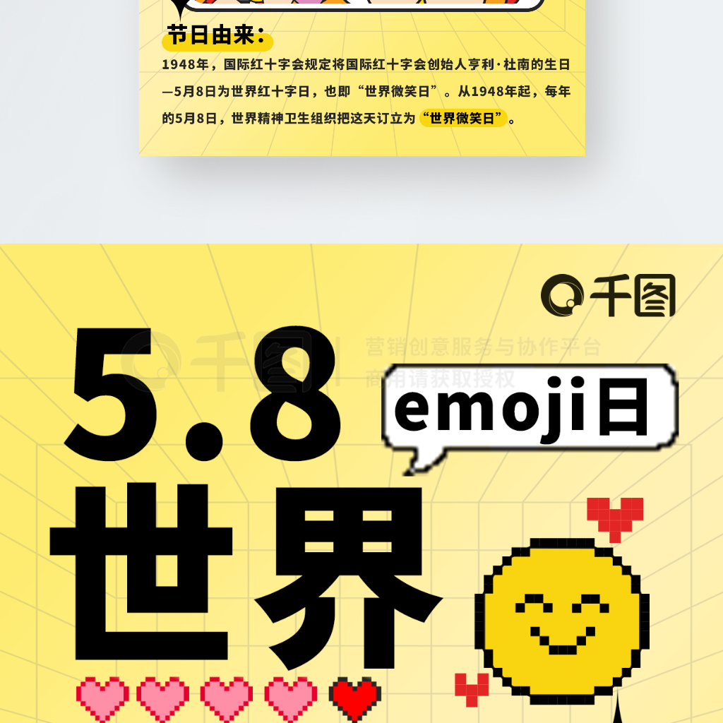 ΢Цemoji廭طֻ