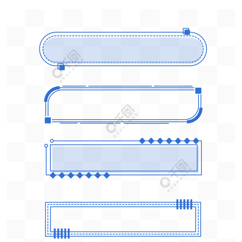 商务简约蓝色装饰边框线条文本框标题框