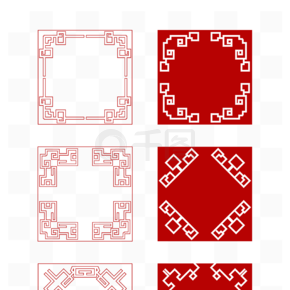 中式中国风回纹装饰边框方形标题框文本框