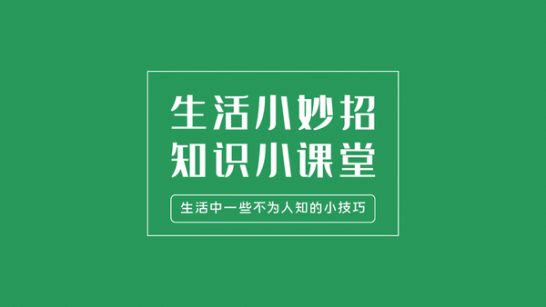 小清新 i