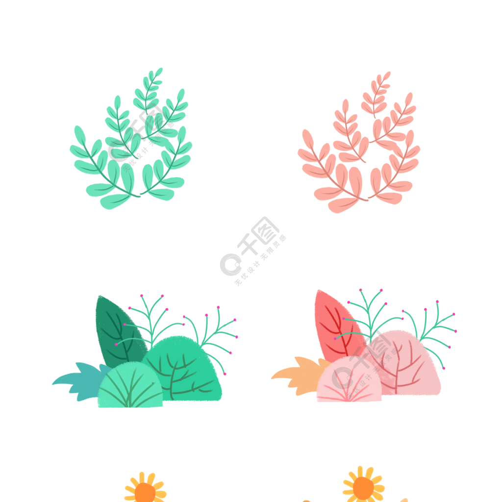 植物元素花草植物圖案裝飾手繪小清新花叢 模板免費下載_psd格式_3072