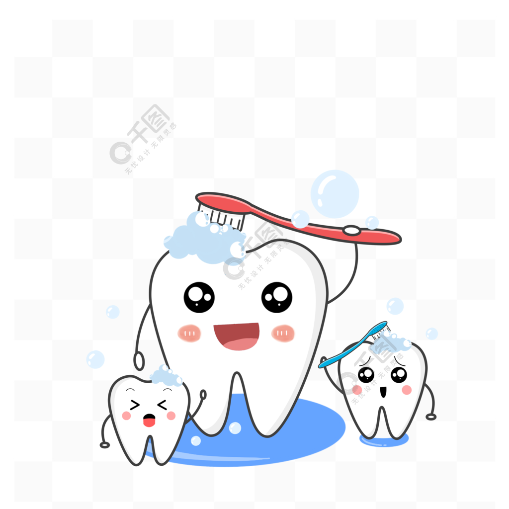 卡通可爱牙齿口腔医疗健康刷牙表情素材