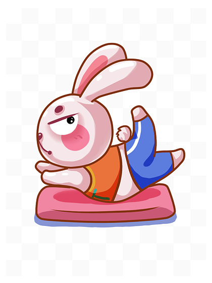 卡通兔子练瑜伽健身 i