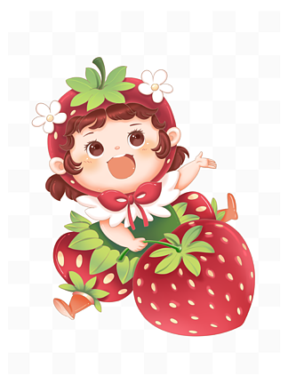 卡通水果草莓女孩形象IP手绘可<i>爱</i>二次元
