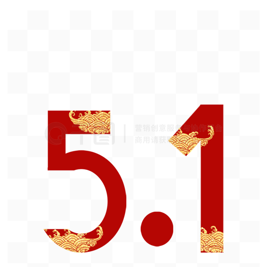 ɫ̽5.1