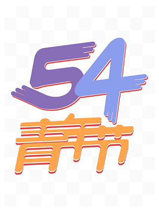 54