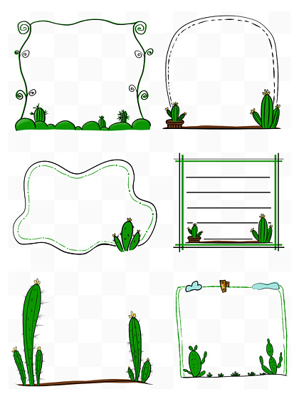 11414边框仙人掌花边卡通手绘绿色植物小清新装饰1146511时尚树叶圆形