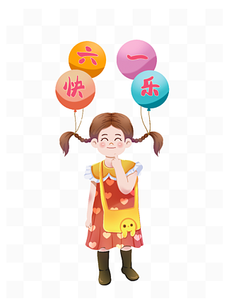 六一儿童节卡通人物气球<i>小</i><i>孩</i>元素