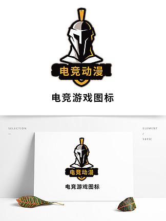 【遊戲logo】圖片免費下載_遊戲logo素材_遊戲logo模板-千圖網