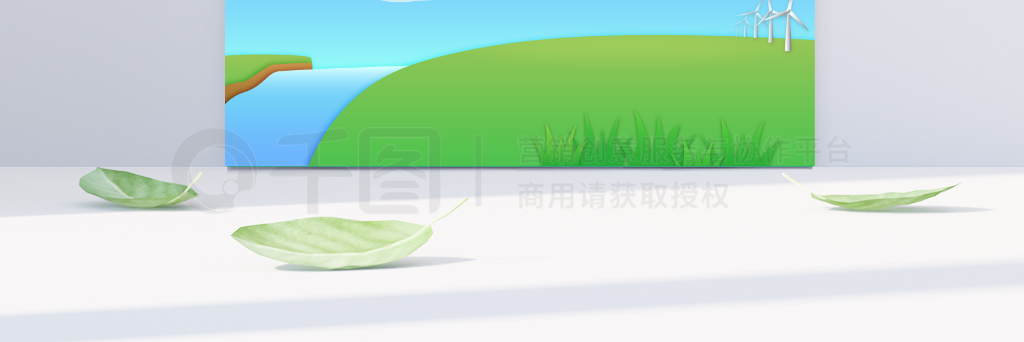 Ʋݵغ糵banner