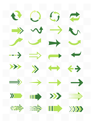 <i>矢</i><i>量</i>箭头绿色清新环保图标形状装饰图案几何
