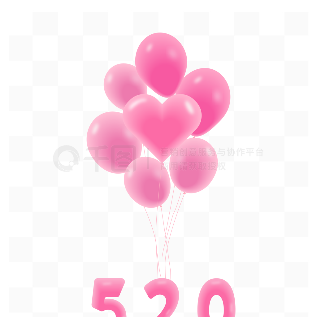 520׷ɫ