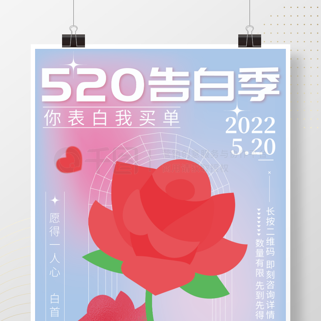 520˽ֻ纣