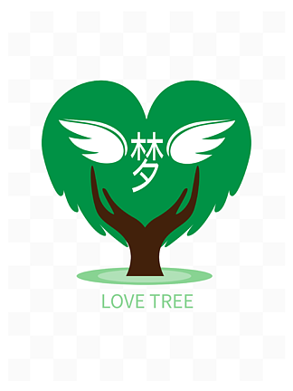 绿色心形树翅膀手势手绘卡通矢量爱心树