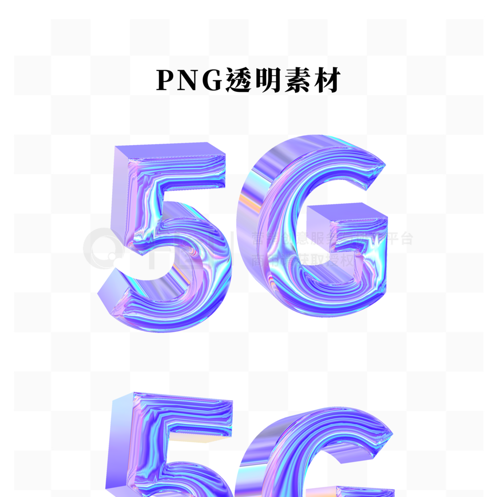 ĸ5Gʱ