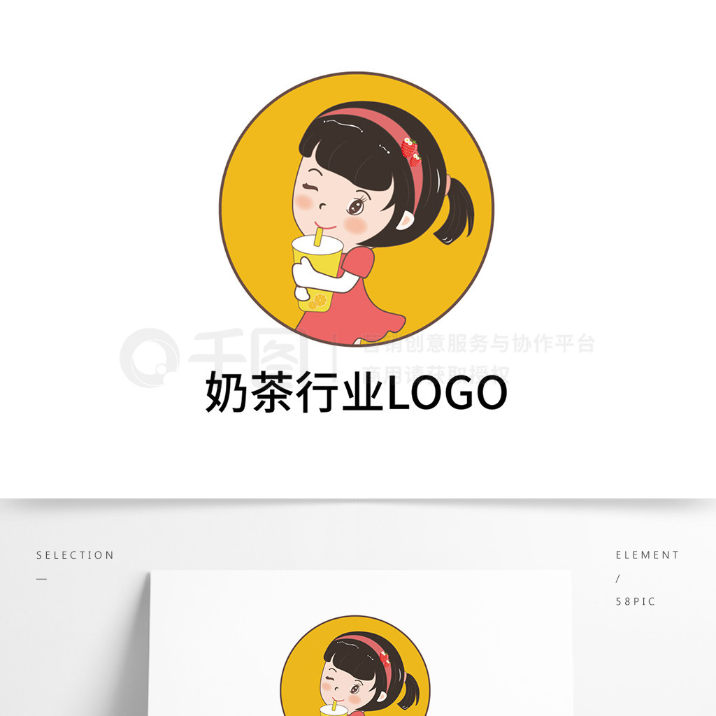 ̲logoƱʶ