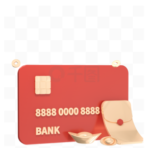 3D立体金融信用卡红包场景C4D模型素材