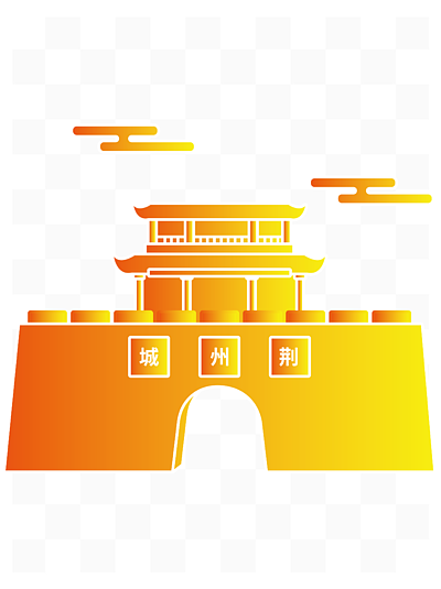 古代城市图标图片