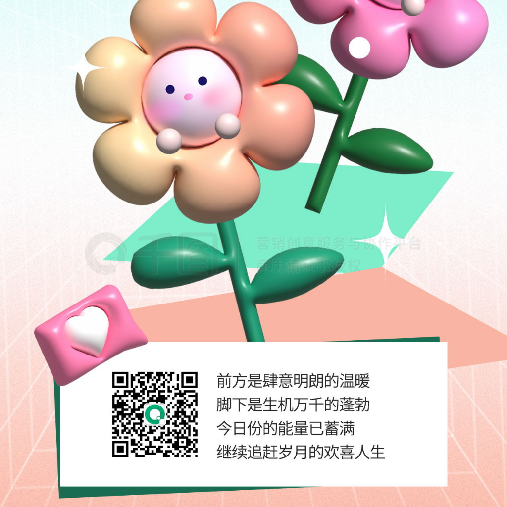 簲3d廨ǩֻ