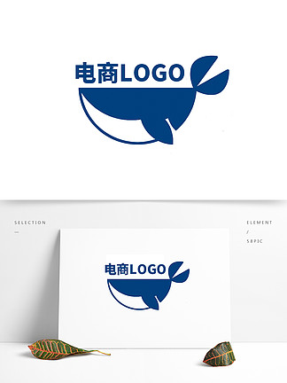 鯨魚 i>logo /i> 鯨魚簡畫