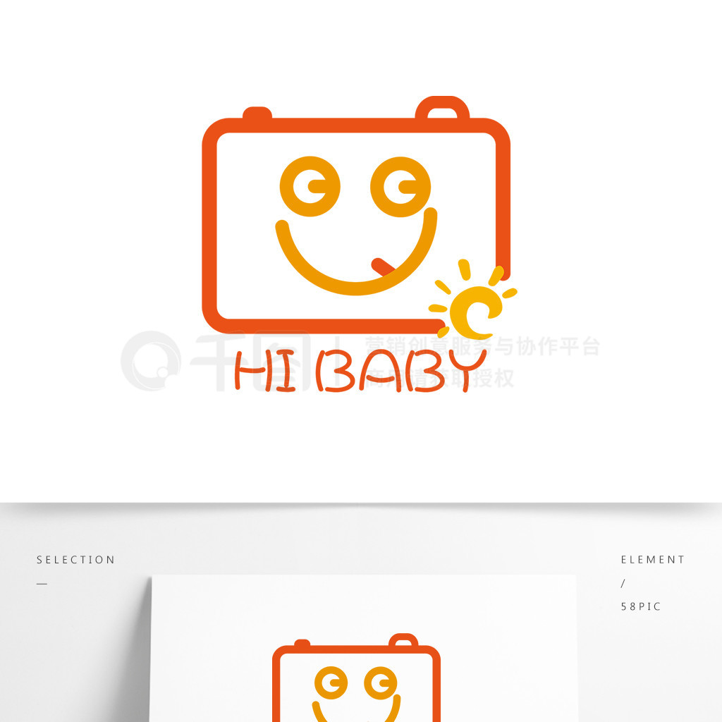 HI BABYlogo