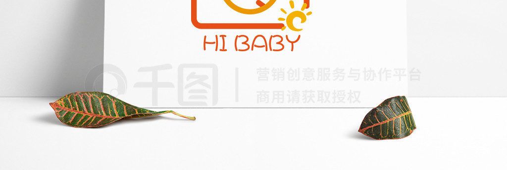 HI BABYlogo